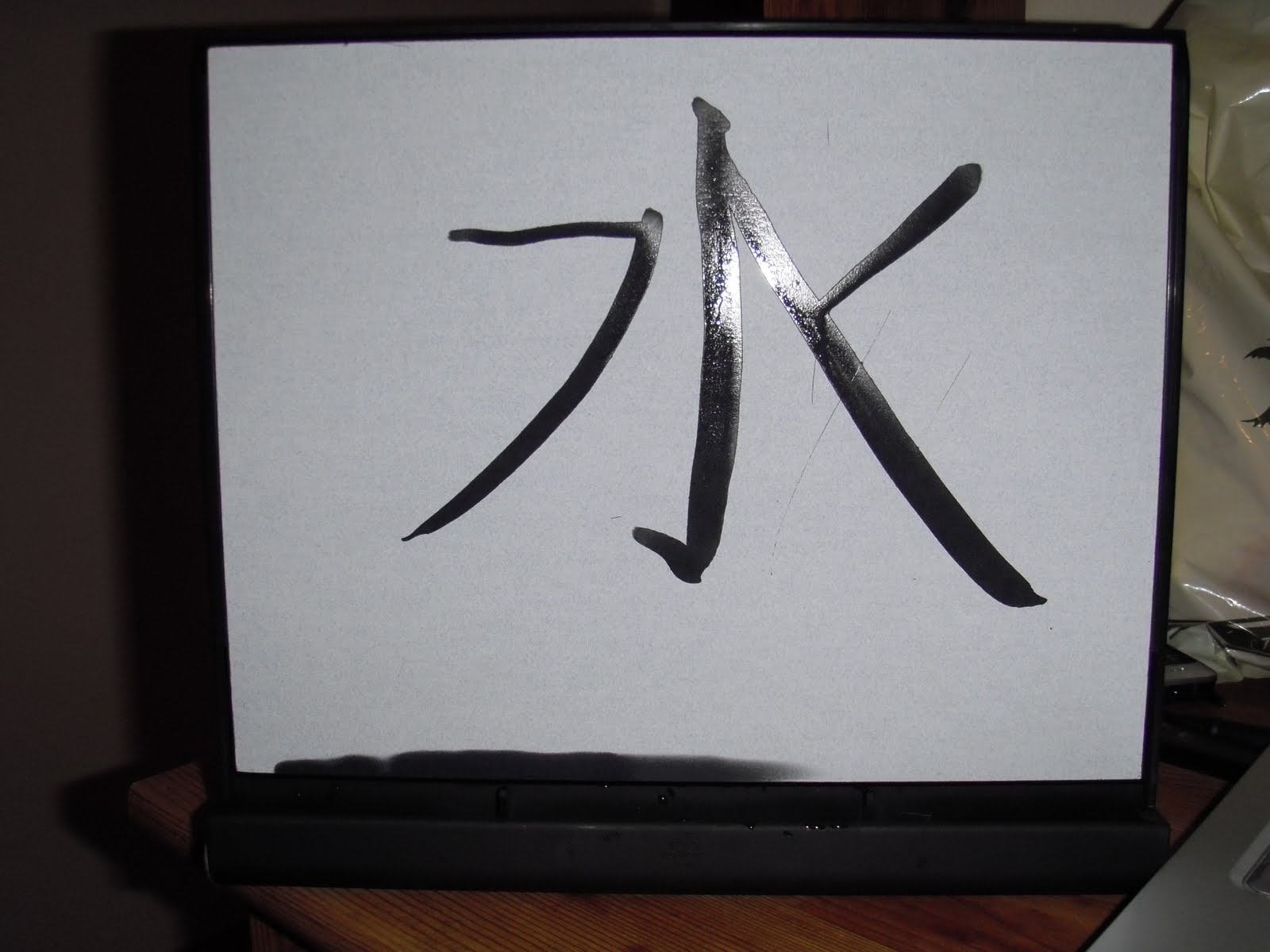 [20090912_0004.JPG]