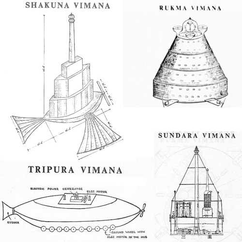 Vaimanika Shastra Shakuna, vimana