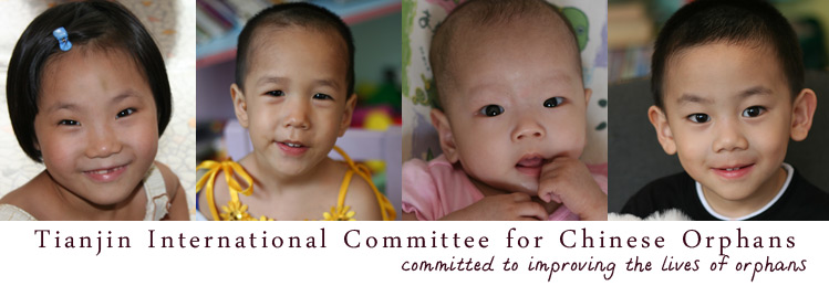 Tianjin International Committee for Chinese Orphans