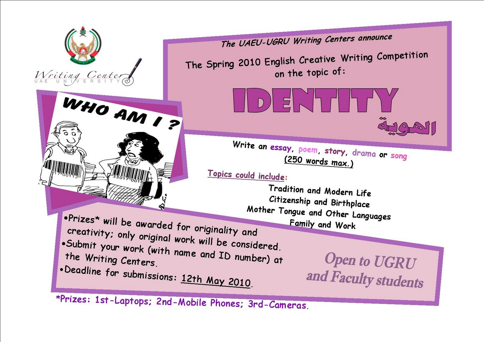 uct creative writing centre uct creative writing centre