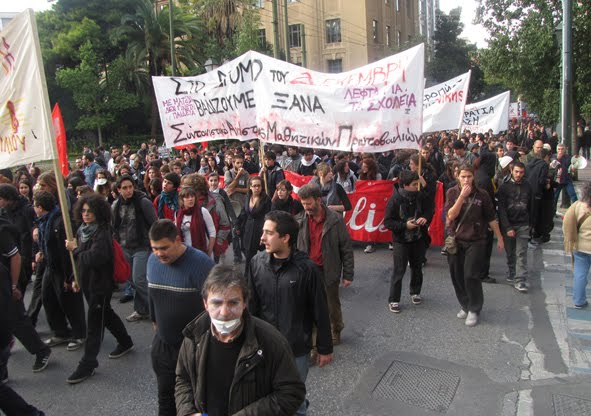 ΠΑΝΕΚΠΑΙΔΕΥΤΙΚΟ ΣΥΛΛΑΛΗΤΗΡΙΟ 7-12-2009