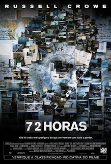 adorocinema.com
