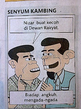 SeNyUm PaGi