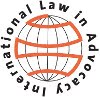Международное право в правозащитной деятельности