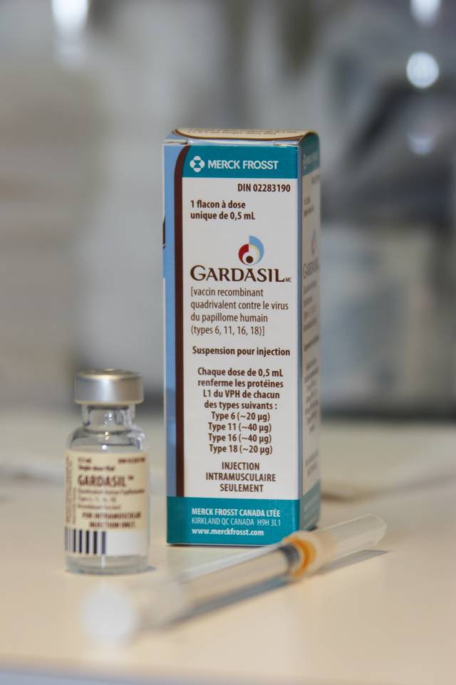 гардасил - вакцина от ВПЧ