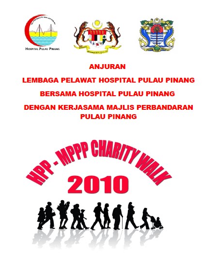 Endless Horizon April 2010