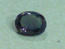 Batu permata Smoke Topaz