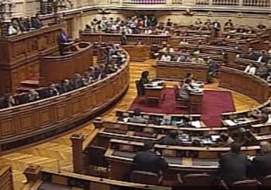 [assembleia+da+republica.bmp]