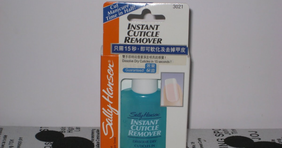 Beauty Blog Sally Hansen Instant Cuticle Remover