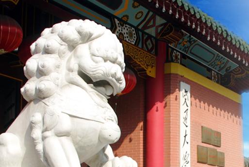 Jiaotong Jiatong