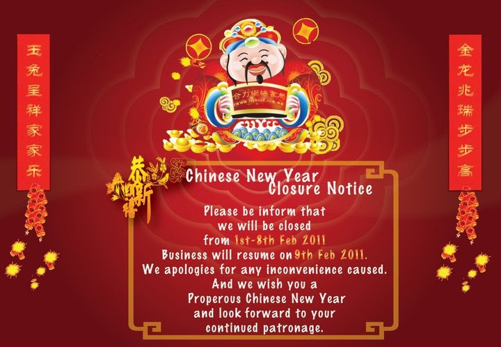 chinese new year closure 2025