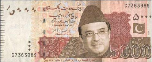 Zardari Funny