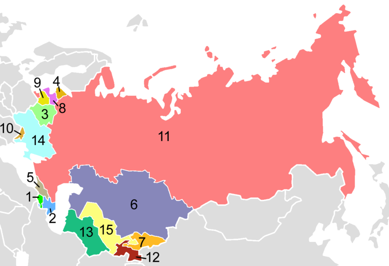 Geoprofessora: Mapas: URSS a Federação Russa!