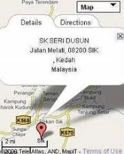 Lokasi Seri Dusun