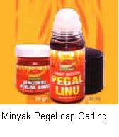 minyak aromatherapy sabun minyak pegal linu cap gading minyak aromatherapy sabun minyak pegal linu cap gading