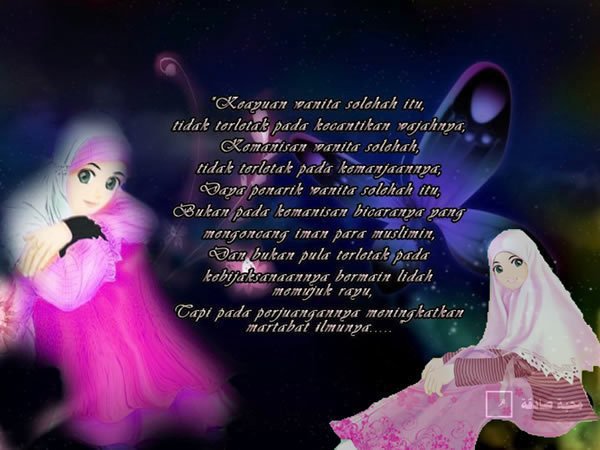 Persahabatan Kerana Allah