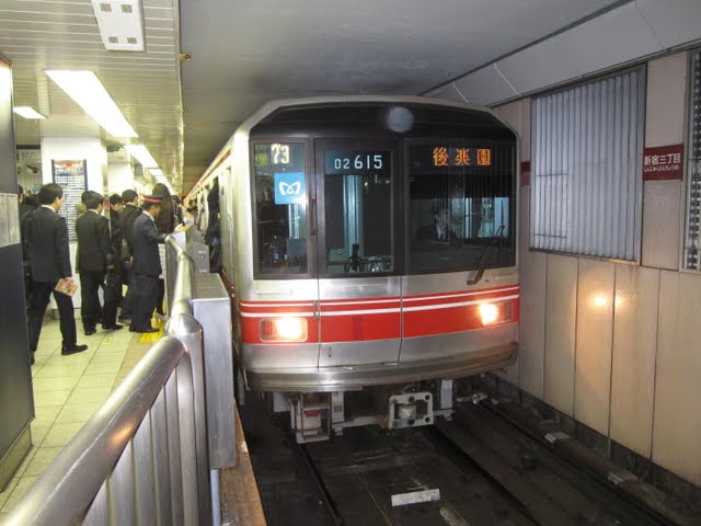 レール7 切符補充券珍行先 東京メトロ丸ノ内線 後楽園行き1 02系led 平日2本運行