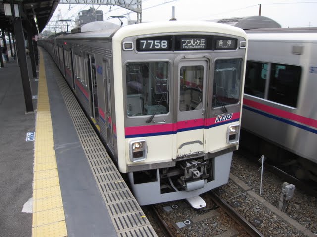 京王電鉄　つつじヶ丘行き　7000系(平日4本運行)