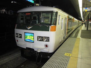 ウィークエンドあかぎ3号　廃止