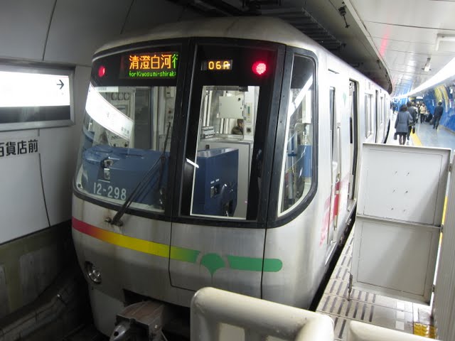 都営地下鉄大江戸線 清澄白河行き1 12-000形3・4次車