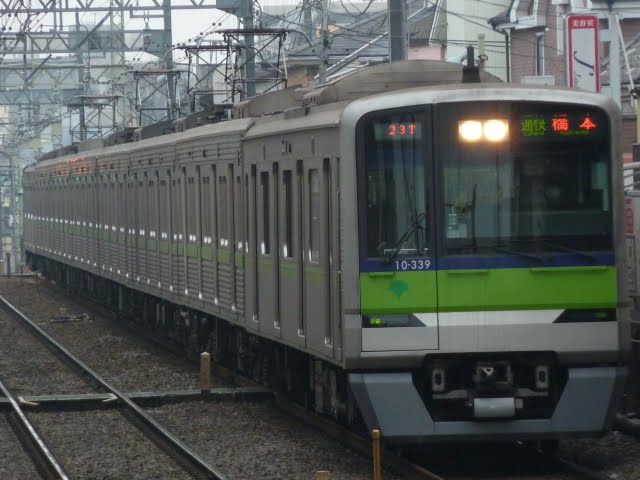 京王電鉄　通勤快速　橋本行き5　都営10-300形