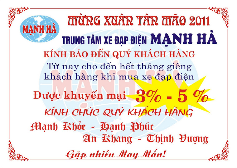 Khuyến mãi nhân dịp năm mới