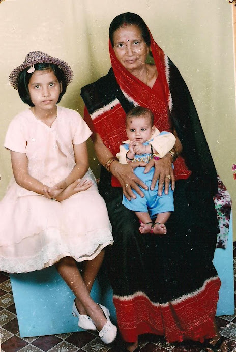 Apurva with her grandma and brother