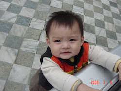 You Are So Cute!!