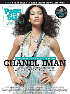 Chanel Iman Nationality