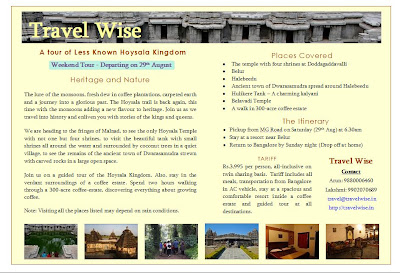 Hoysala Trail Trip by arun and Lakshmi