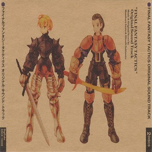 Final Fantasy Tactics Original Soundtrack