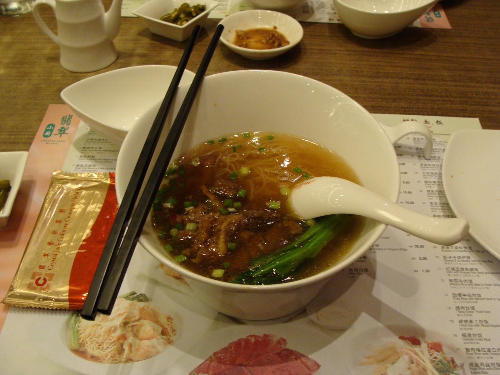 [DSC03791.JPG]