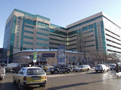kabul city centre. 2011 and Kabul City Center