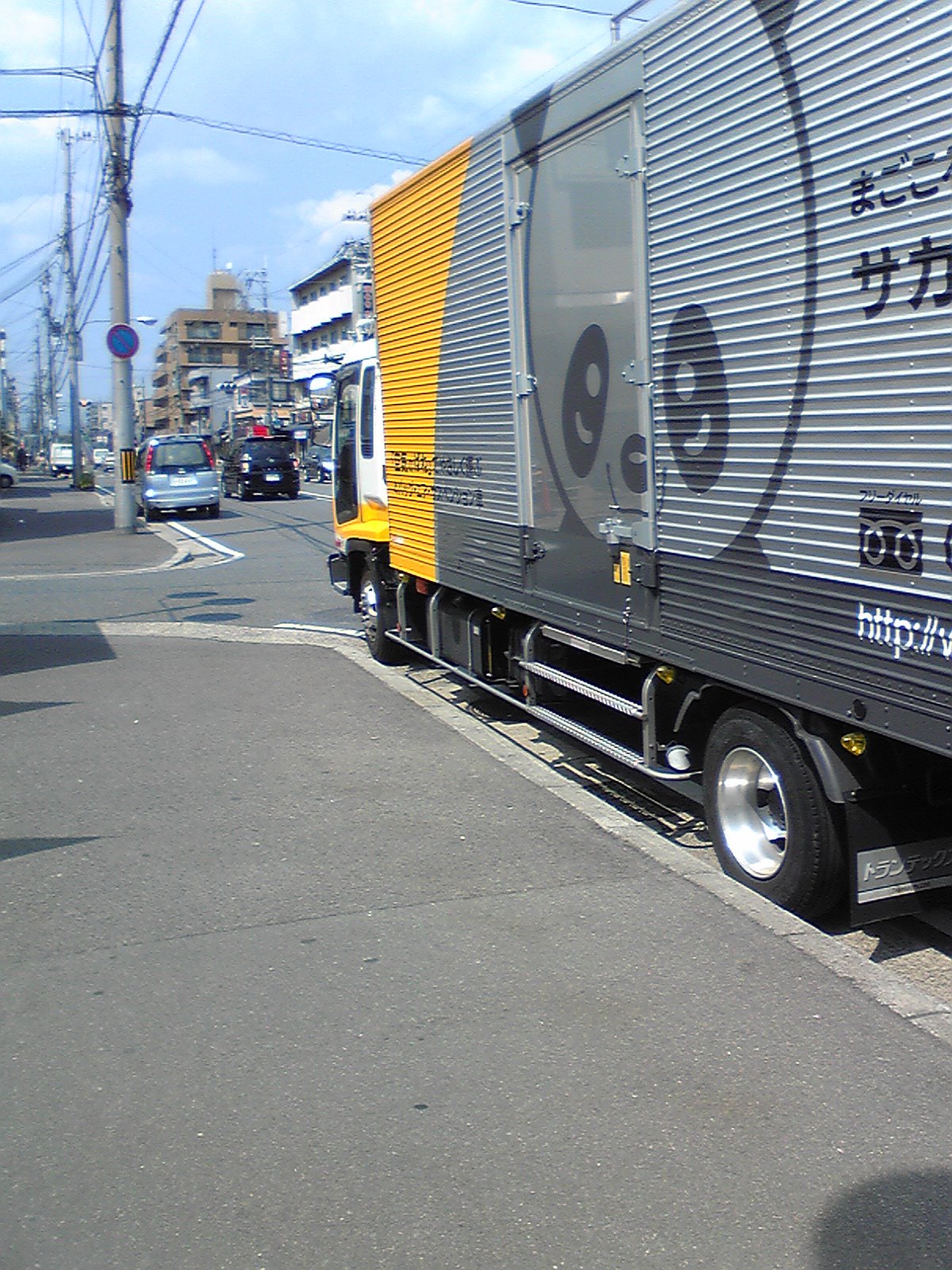 [Image061.jpg]