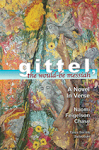 Gittel, The Would-Be Messiah, Turning Point Press,  2005