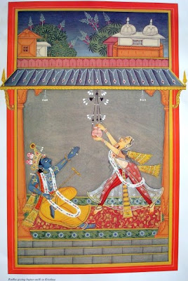 Basohli Painting