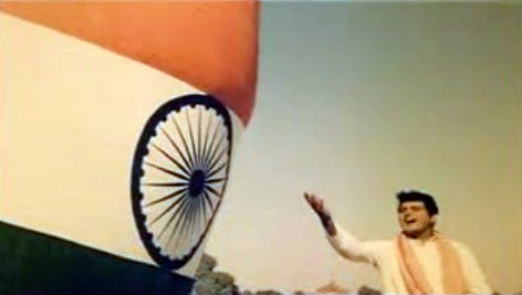 meray+desh+ki+dharti.jpg