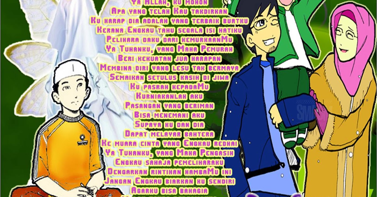 Doa Seorang Kekasih | Hidayah Murni
