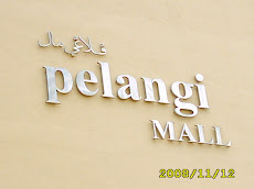 Pelangi Mall Sign Board