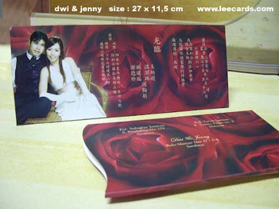  romantic color wedding card Color model and design can be customized