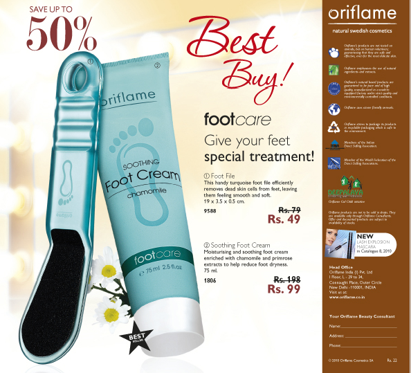 ORIFLAME INDIA PRODUCTS AND TIPS July foot Care offer foot file