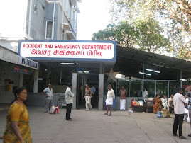 A scene from CMC Hospital