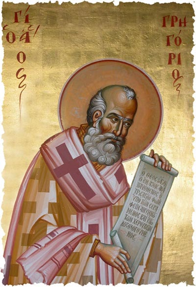 Orthodoxy in NWA: St. Gregory the Theologian, Patriarch of Constantinople