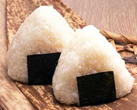 "Para llevar" <3 Onigiri+real