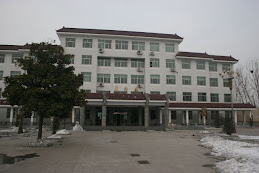 Zhengzhou City Social Welfare Institute