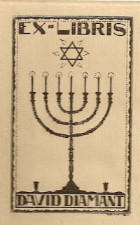 מגן דוד ומנורה באקס ליבריס