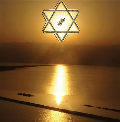 Israeli ART, Yellow Badge