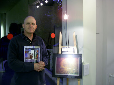 Star of David Album exhibit israeli art