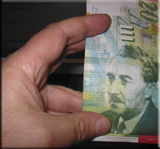 Banknote magen david