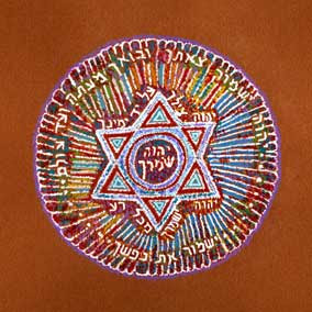 אמנות ישראלית